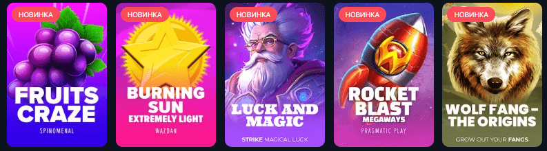 Бонусы и акции Vodka casino